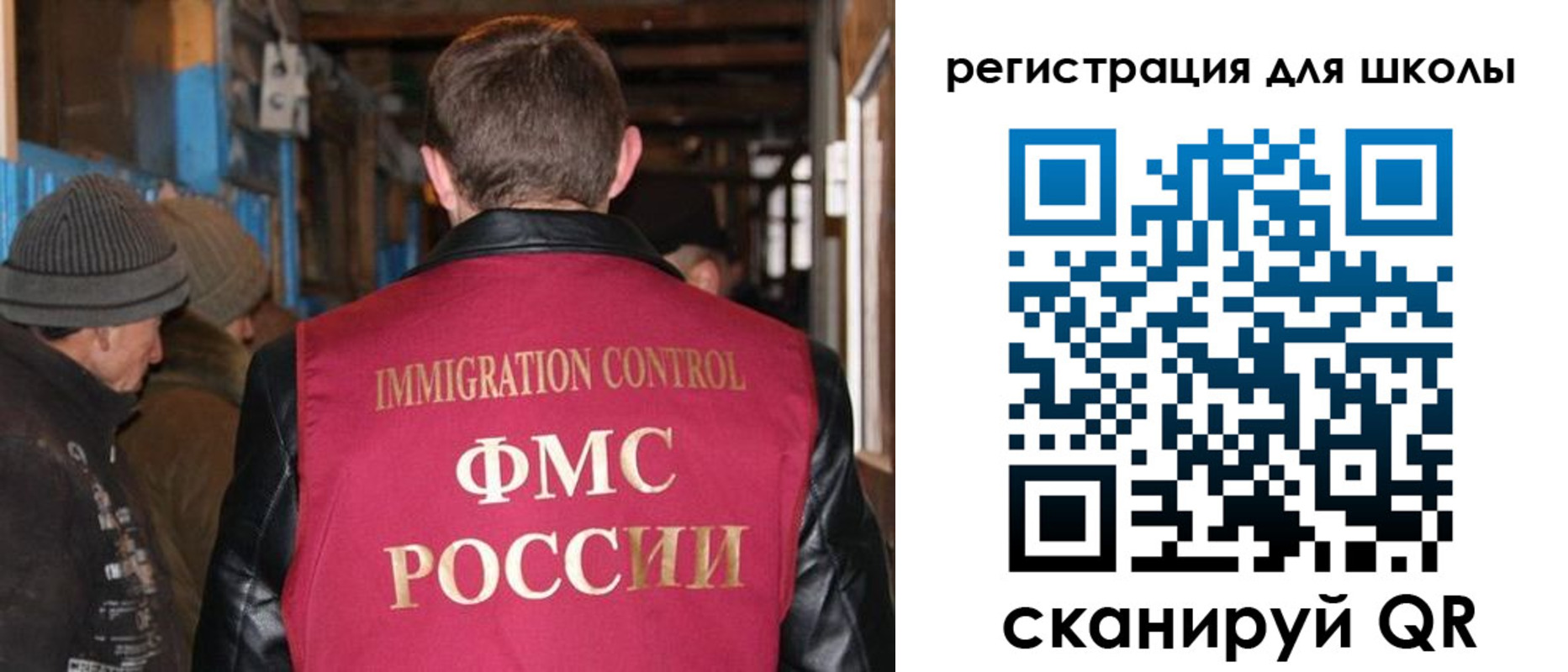 прописка поиск в Полевском